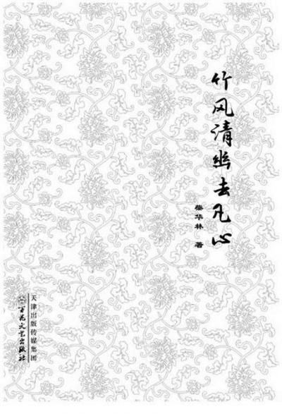图片1