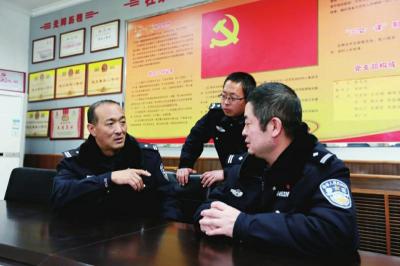 与同事谈心