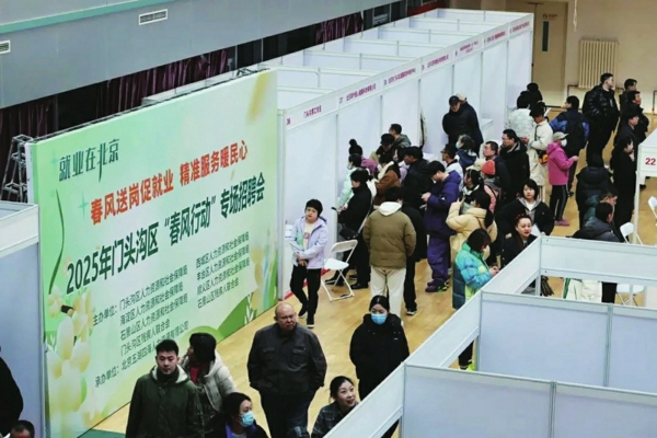 区人社局开展“春风行动”专场招聘会