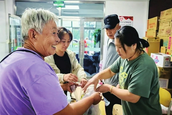 潭柘寺镇