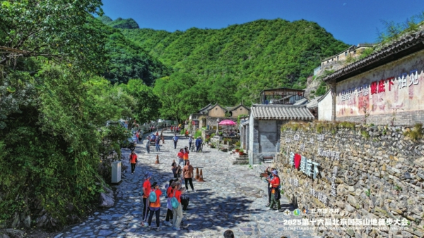 徒步门头沟,游览古村落