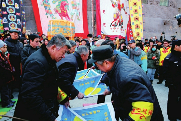 ③千军台庄户两村会头打知